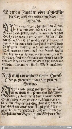 Wie man Zinober oder Quecksilber Ertz auff eine andere weise probieren soll.