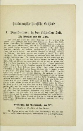Brandenburgisch-Preußische Geschichte