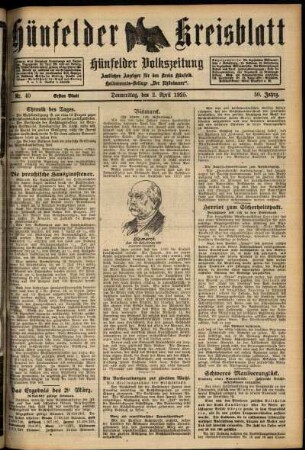 Erste Ausgabe vom Donnerstag, den 02. April 1925.