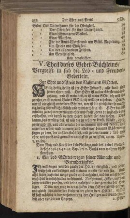 V. Theil dieses Gebet-Büchleins, Begreift in sich die Lob- und Freuden-Gebetlein