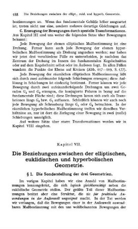 Die Beziehungen zwischen der elliptischen, euklidischen und hyperbolischen Geometrie.