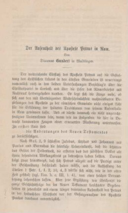 306-324 Der Aufenthalt des Apostels Petrus in Rom