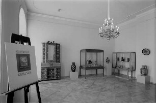 Ausstellung "Kurt Feuerriegel"