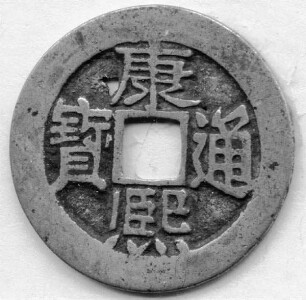 Kaiser K'ang Xi