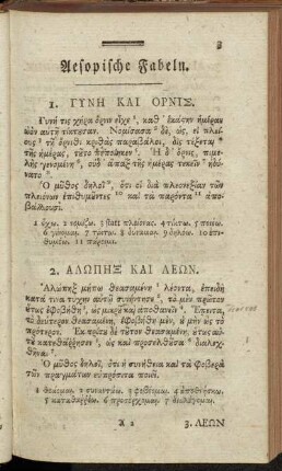 Aesopische Fabeln.
