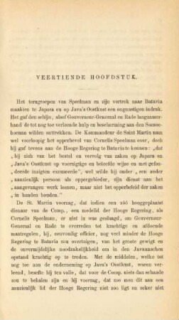 Veertiende hoofdstuk