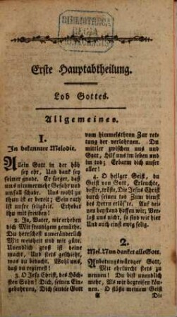 Gesangbuch zum gottesdienstlichen Gebrauch in den Königlich Preußischen Landen und zwar für die Königlichen Provinzen Lingen, Tecklenburg und Moers