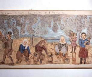 Lesbos, Mytilini. Museum Theofilos. Olivenernte. 1933 (Ausschnitt)