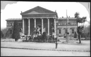 Budapest. Stadtwäldchen, Künstlerhaus (1877) : Budapest. Altes Künstlerhaus (1875-1877; Adolf Láng) im Stadtwäldchen