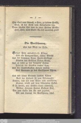 Die Versöhnung, oder das Mahl der Liebe.