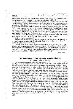 Die Schule einer neuen geistigen Grundanschauung