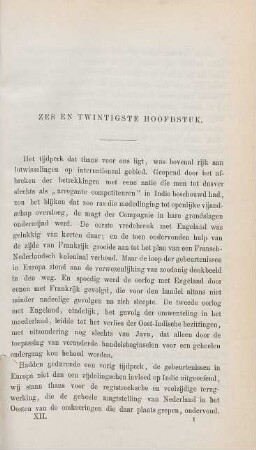 Zes en twintigste hoofdstuk