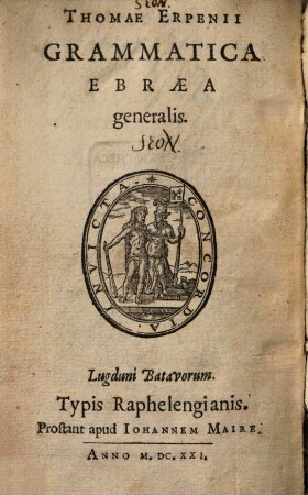 Grammatica Ebraea