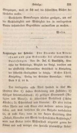 331-336 [Rezension] Saalschütz, Joseph Levin, Archäologie der Hebräer