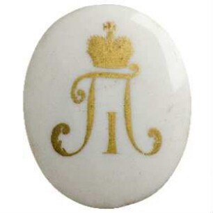 Medaille, 1796 - 1801