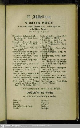II. Vereine und Anstalten : II. Abtheilung. Vereine und Anstalten