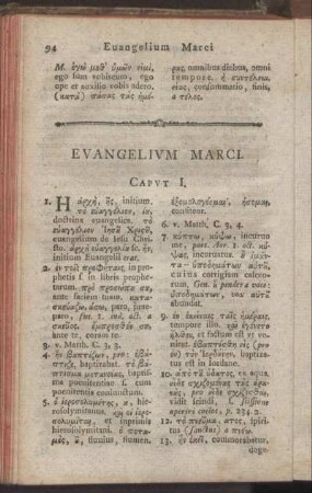 Evangelium Marci.