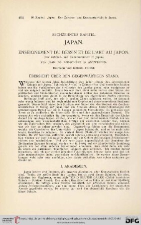 3: Japan : Enseignement du dessin et de l'art au Japon