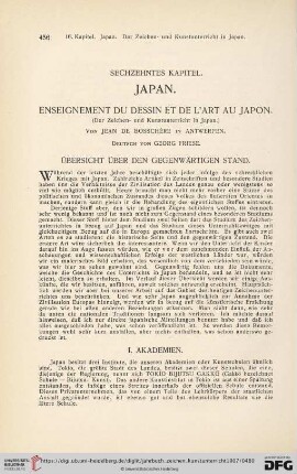 3: Japan : Enseignement du dessin et de l'art au Japon