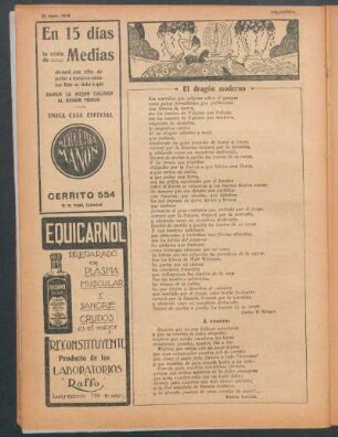 El dragón moderno