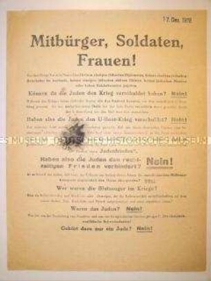 Semitisches Flugblatt gegen die Verleumdungen über die Rolle der Juden im 1. Weltkrieg
