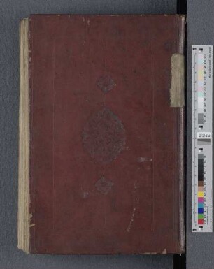 [Kitab almulahhas fi l-hikma wal-mantiq] : Cod. orient. : 131