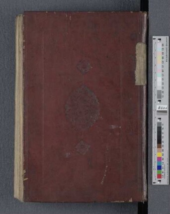 [Kitab almulahhas fi l-hikma wal-mantiq] : Cod. orient. : 131