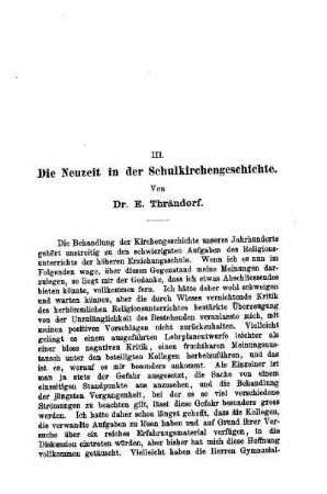 Die Neuzeit in der Schulkirchengeschichte