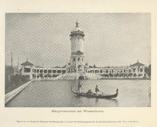 Hauptrestaurant mit Wasserthurm