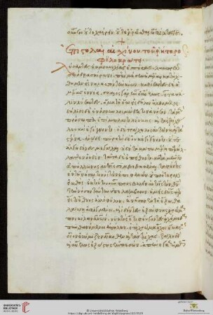 Aeschines, Epistulae selectae