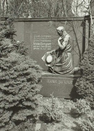 Waldfriedhof, Am Heiderand, Eichigtweg