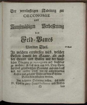 Vierdter Theil. [...]