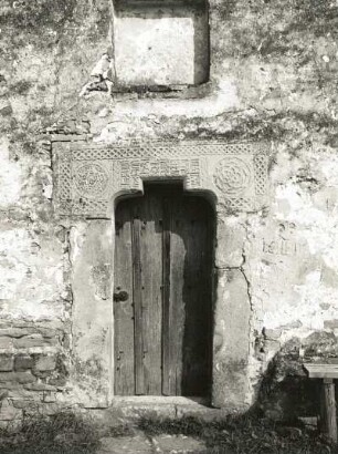 Suceava, Rumänien. Kloster Zamca der armenischen Kolonie (1551, 1601). Westportal der Klosterkirche (A. 17. Jh.)