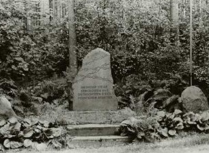 Denkmal für ein Opfer des Faschismus