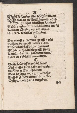 ACH Herr du aller höchster Gott/ || Sich an die kleglich grosse noth ||
