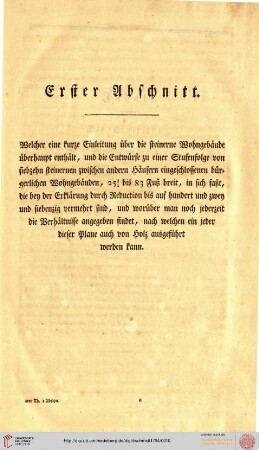 Erster Abschnitt: Titelblatt