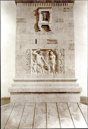 Fischer, Theodor; Berg am Starnberger See - Rottmannshöhe (Bayern); Bismarckturm - Fassadendetail