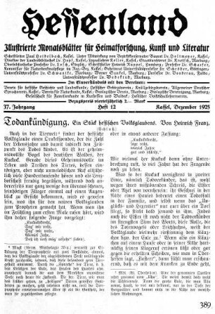 Heft 12, Dezember 1925