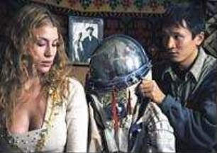 Baikonur (2011) - Trailer