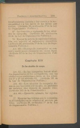 Capítulo XIV - De los alcaldes de campo.