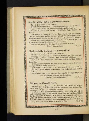 Montenegrinische Stellungen bei Berane erstürmt.