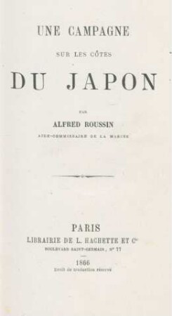 Une campagne sur les côtes du Japon
