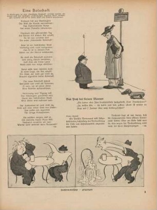 "Das Pech des kleinen Mannes"