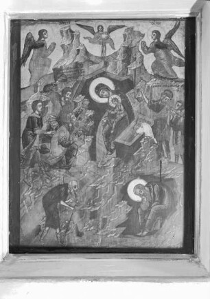 Ikonostase der südlichen Seitenapsis (Diakonika) — Sammelbild der Geburt Christi
