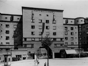 Wien. Österreich. Ansicht der in Jahren 1926/1927 errichteten städtischen Wohnanlage Matteottihof