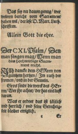Der CXI. Psalm/ Den man singen mag/ wenn man das hochwirdige Sacrament reicht.
