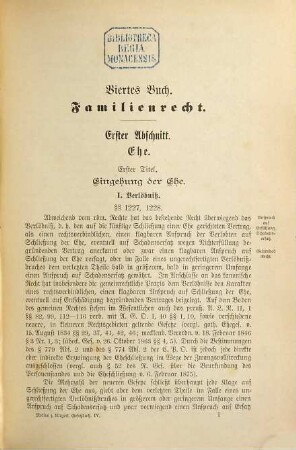 Motive zu dem Entwurfe eines Bürgerlichen Gesetzbuches für das Deutsche Reich, 4. Familienrecht