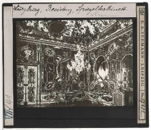 Würzburg, Residenz : Innenansicht, Spiegelkabinett