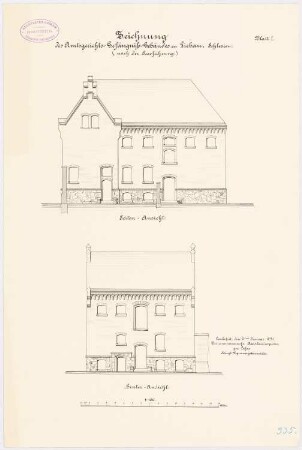 Amtsgerichtsgefängnis, Liebau: Aufriss Rückansicht, Seitenansicht 1:100