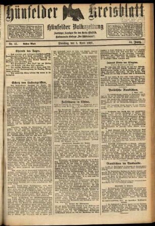 Erste Ausgabe vom Dienstag, den 05. April 1927.